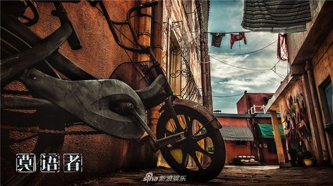 Thiên vương Lê Minh đóng phiên bản truyền hình Chiến lang - Ảnh 12. Thiên vương Lê Minh đóng phiên bản truyền hình Chiến lang - Ảnh 12.