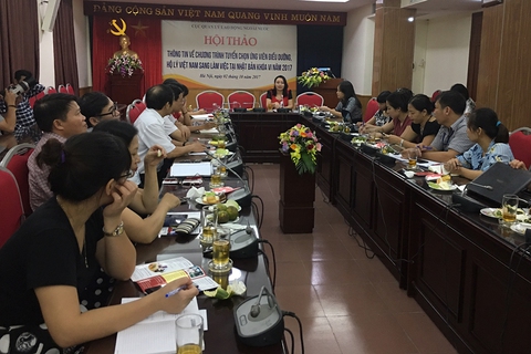 Tuyển 240 điều dưỡng, hộ lý sang làm việc tại Nhật Bản - Ảnh 1. Tuyển 240 điều dưỡng, hộ lý sang làm việc tại Nhật Bản - Ảnh 1.