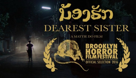 Dearest Sister - phim Lào rùng rợn kì ảo đến Oscar - Ảnh 5. Dearest Sister - phim Lào rùng rợn kì ảo đến Oscar - Ảnh 5.