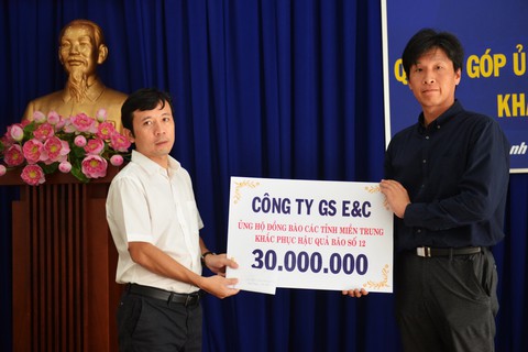 Các đơn vị thi công tuyến metro số 1 quyên góp giúp đồng bào miền Trung - Ảnh 1. Các đơn vị thi công tuyến metro số 1 quyên góp giúp đồng bào miền Trung - Ảnh 1.