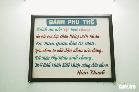 Nhìn những biển hiệu này để thấy Sài Gòn quá đỗi dễ thương - Ảnh 7. Nhìn những biển hiệu này để thấy Sài Gòn quá đỗi dễ thương - Ảnh 7.
