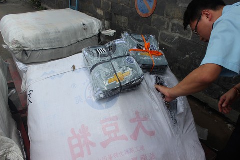 Phát hiện nhiều doanh nghiệp vi phạm sở hữu trí tuệ - Ảnh 1. Phát hiện nhiều doanh nghiệp vi phạm sở hữu trí tuệ - Ảnh 1.
