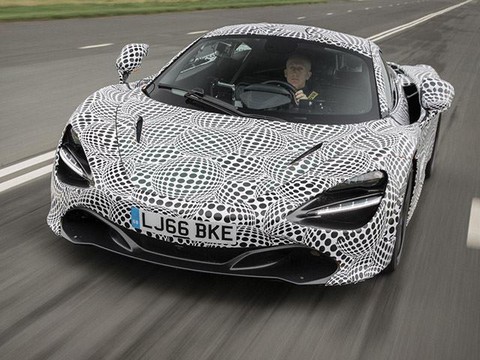 BP23 Hyper-GT: siêu xe nhanh như chớp của McLaren - Ảnh 1. BP23 Hyper-GT: siêu xe nhanh như chớp của McLaren - Ảnh 1.