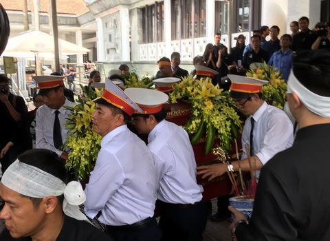 Nghẹn ngào đưa tiễn PGS-TS Văn Như Cương về cõi vĩnh hằng - Ảnh 10. Nghẹn ngào đưa tiễn PGS-TS Văn Như Cương về cõi vĩnh hằng - Ảnh 10.
