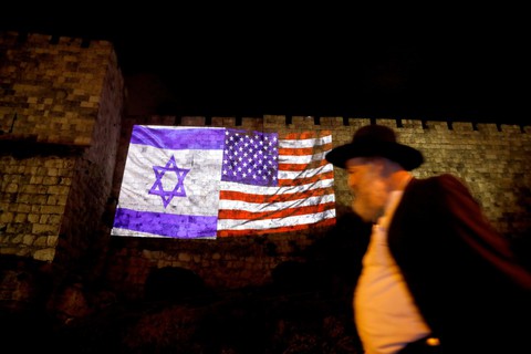 Jerusalem - điểm nóng ngàn đời - Ảnh 2. Jerusalem - điểm nóng ngàn đời - Ảnh 2.