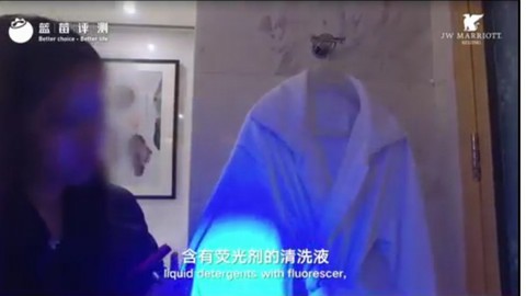 Khách sạn 5 sao Trung Quốc bị tố xài đồ dơ - Ảnh 1. Khách sạn 5 sao Trung Quốc bị tố xài đồ dơ - Ảnh 1.