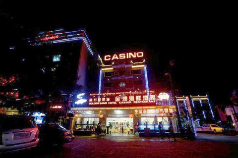 Sihanoukville: Macau mới của người Trung Quốc - Ảnh 1. Sihanoukville: Macau mới của người Trung Quốc - Ảnh 1.