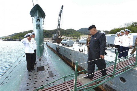Tình báo Mỹ phát hiện Triều Tiên đóng tàu ngầm mới - Ảnh 2. Tình báo Mỹ phát hiện Triều Tiên đóng tàu ngầm mới - Ảnh 2.
