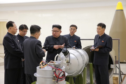 Triều Tiên tuyên bố đã gắn bom H lên tên lửa - Ảnh 1. Triều Tiên tuyên bố đã gắn bom H lên tên lửa - Ảnh 1.
