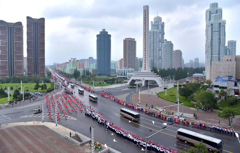Bình Nhưỡng nổ pháo hoa mừng thử hạt nhân - Ảnh 3. Bình Nhưỡng nổ pháo hoa mừng thử hạt nhân - Ảnh 3.