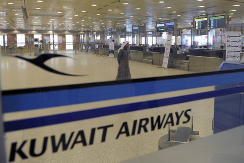 Tòa Đức cho phép hãng bay Kuwait cấm khách Israel - Ảnh 1. Tòa Đức cho phép hãng bay Kuwait cấm khách Israel - Ảnh 1.