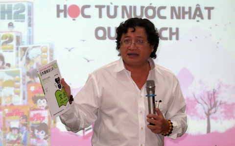 Tôi thấy hoa vàng trên cỏ xanh có bản tiếng Nhật - Ảnh 1. Tôi thấy hoa vàng trên cỏ xanh có bản tiếng Nhật - Ảnh 1.