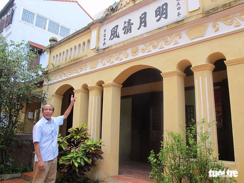 Ngôi nhà đầu tiên đón Bác về Hà Nội năm 1945 - Ảnh 5. Ngôi nhà đầu tiên đón Bác về Hà Nội năm 1945 - Ảnh 5.