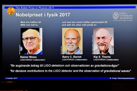 Sóng hấp dẫn thắng giải Nobel Vật lý 2017 - Ảnh 6. Sóng hấp dẫn thắng giải Nobel Vật lý 2017 - Ảnh 6.