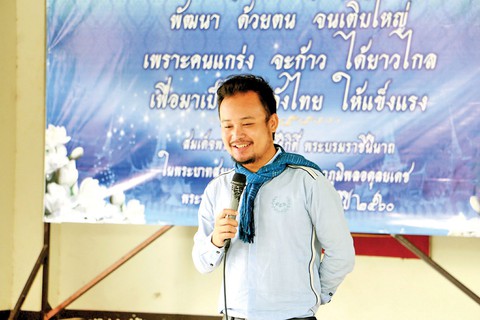 Cần lắng nghe người bị khủng hoảng - Ảnh 2. Cần lắng nghe người bị khủng hoảng - Ảnh 2.