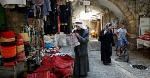Israel chính thức xác nhận việc rút khỏi UNESCO - Ảnh 1. Israel chính thức xác nhận việc rút khỏi UNESCO - Ảnh 1.
