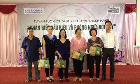 Dược Hậu Giang - Gần nửa thế kỷ gắn kết cùng khách hàng - Ảnh 2. Dược Hậu Giang - Gần nửa thế kỷ gắn kết cùng khách hàng - Ảnh 2.
