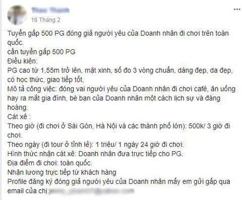Cạm bẫy từ những quảng cáo tuyển dụng lạ tai - Ảnh 2. Cạm bẫy từ những quảng cáo tuyển dụng lạ tai - Ảnh 2.