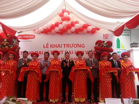 Văn phòng Tổng đại lý thứ 28 tại TP.HCM của Dai-ichi Life Việt Nam - Ảnh 1. Văn phòng Tổng đại lý thứ 28 tại TP.HCM của Dai-ichi Life Việt Nam - Ảnh 1.