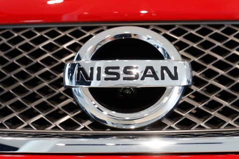 Hơn 1 triệu khách hàng Nissan có nguy cơ bị ăn cắp thông tin - Ảnh 2. Hơn 1 triệu khách hàng Nissan có nguy cơ bị ăn cắp thông tin - Ảnh 2.