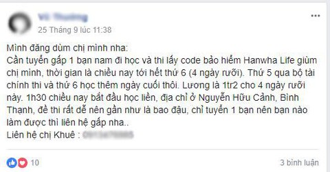 Cạm bẫy từ những quảng cáo tuyển dụng lạ tai - Ảnh 3. Cạm bẫy từ những quảng cáo tuyển dụng lạ tai - Ảnh 3.