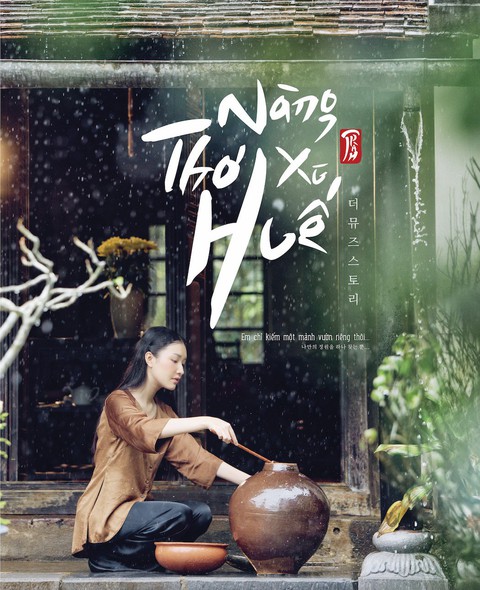 Thí sinh Hoa hậu Việt Nam làm Nàng thơ xứ Huế - Ảnh 3. Thí sinh Hoa hậu Việt Nam làm Nàng thơ xứ Huế - Ảnh 3.