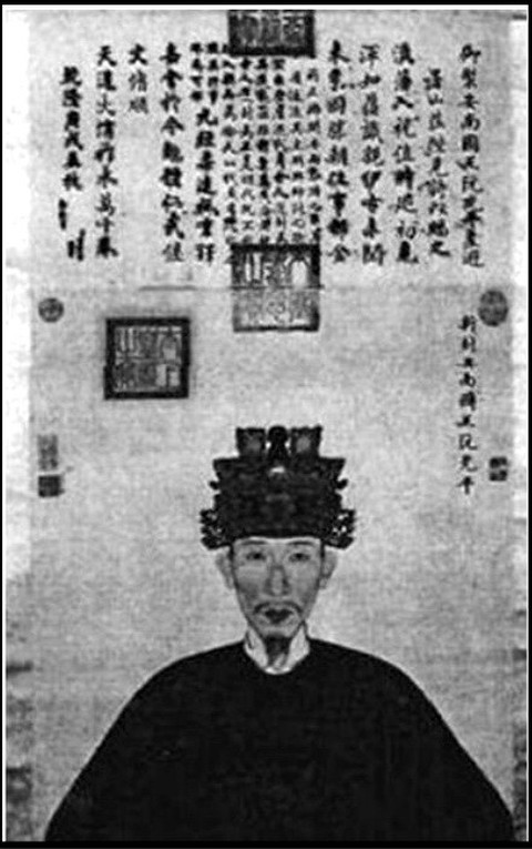 Đi tìm chân dung vua Quang Trung - Ảnh 6. Đi tìm chân dung vua Quang Trung - Ảnh 6.