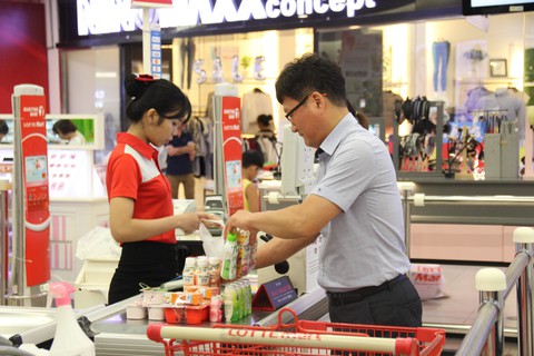 Trúng vàng SJC khi mua sắm tại LOTTE mart - Ảnh 1. Trúng vàng SJC khi mua sắm tại LOTTE mart - Ảnh 1.