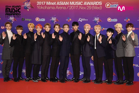 Twice giành Daesang, MAMA Nhật Bản gây tranh cãi - Ảnh 5. Twice giành Daesang, MAMA Nhật Bản gây tranh cãi - Ảnh 5.