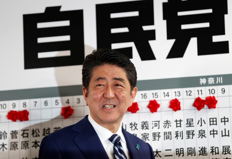 Chứng khoán Tokyo tăng mức kỷ lục khi ông Abe đắc cử - Ảnh 1. Chứng khoán Tokyo tăng mức kỷ lục khi ông Abe đắc cử - Ảnh 1.