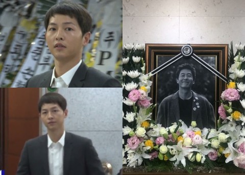 Song Joong Ki hoãn tuần trăng mật đến viếng Kim Joo Hyuk - Ảnh 1. Song Joong Ki hoãn tuần trăng mật đến viếng Kim Joo Hyuk - Ảnh 1.