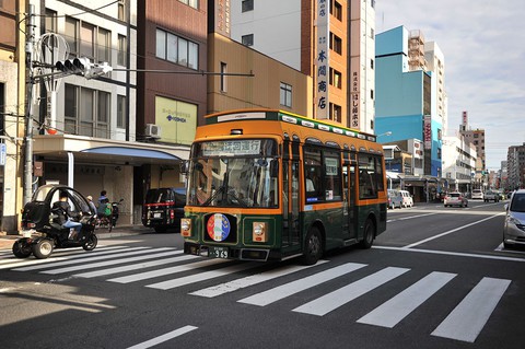 Đi Tokyo đừng quên ăn tối cùng Geisha - Ảnh 3. Đi Tokyo đừng quên ăn tối cùng Geisha - Ảnh 3.