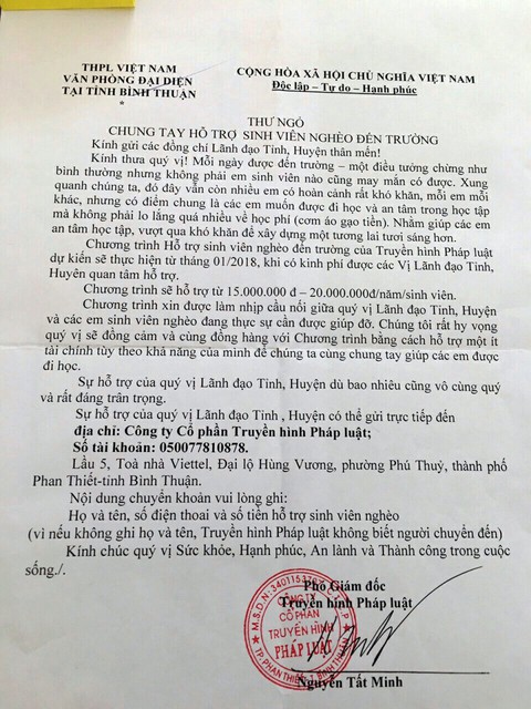 Lập văn phòng trái phép, gửi thư ngỏ xin tiền - Ảnh 2. Lập văn phòng trái phép, gửi thư ngỏ xin tiền - Ảnh 2.