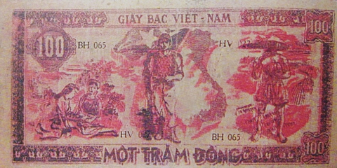 Đồng tiền độc lập - Kỳ 4: Bắn phá nhà máy in tiền - Ảnh 1. Đồng tiền độc lập - Kỳ 4: Bắn phá nhà máy in tiền - Ảnh 1.
