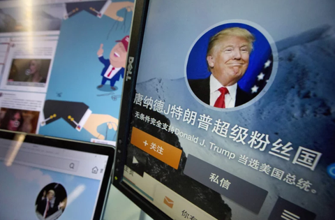 Dân Trung Quốc háo hức chờ ông Trump - Ảnh 1. Dân Trung Quốc háo hức chờ ông Trump - Ảnh 1.