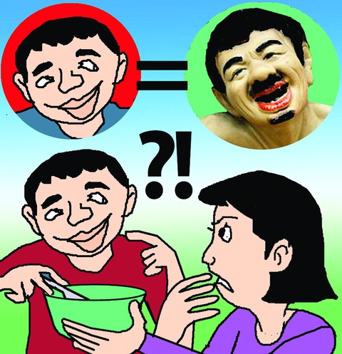 Ông là đồ Chí Phèo - Ảnh 1. Ông là đồ Chí Phèo - Ảnh 1.