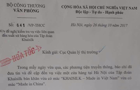 Tạm thu giữ một số sản phẩm tại tiệm Khaisilk ở Hà Nội - Ảnh 3. Tạm thu giữ một số sản phẩm tại tiệm Khaisilk ở Hà Nội - Ảnh 3.