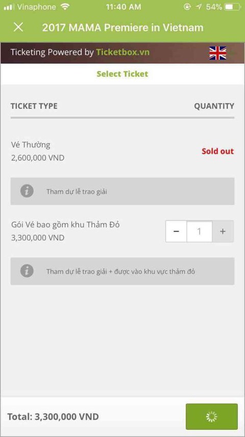 Choáng: MAMA Premiere tại Việt Nam cháy vé trong 2 phút mở bán - Ảnh 3. Choáng: MAMA Premiere tại Việt Nam cháy vé trong 2 phút mở bán - Ảnh 3.