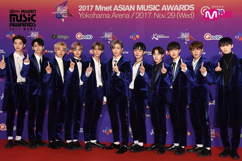 Twice giành Daesang, MAMA Nhật Bản gây tranh cãi - Ảnh 4. Twice giành Daesang, MAMA Nhật Bản gây tranh cãi - Ảnh 4.