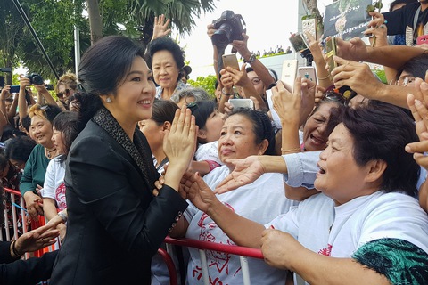 Thủ tướng Thái khẳng định bà Yingluck đang ở Dubai - Ảnh 1. Thủ tướng Thái khẳng định bà Yingluck đang ở Dubai - Ảnh 1.