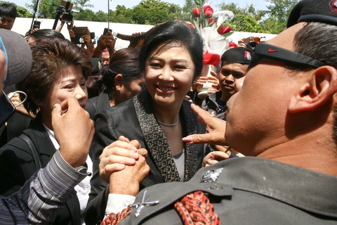 Cựu thủ tướng Yingluck đã đến London - Ảnh 1. Cựu thủ tướng Yingluck đã đến London - Ảnh 1.