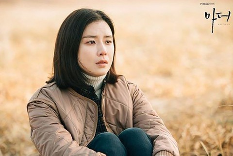 Lee Bo Young trở lại với phim truyền hình Mother - Ảnh 5. Lee Bo Young trở lại với phim truyền hình Mother - Ảnh 5.