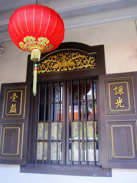 Ở Melaka cần chi vội vã - Ảnh 1. Ở Melaka cần chi vội vã - Ảnh 1.