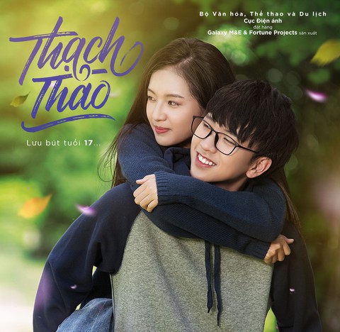 Thanh xuân trong Năm tháng ấy tôi từng theo đuổi em và Thạch Thảo - Ảnh 3. Thanh xuân trong Năm tháng ấy tôi từng theo đuổi em và Thạch Thảo - Ảnh 3.