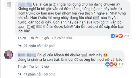 MV mới của EXO Lay bị fan Việt tẩy chay vì avatar đường lưỡi bò - Ảnh 3. MV mới của EXO Lay bị fan Việt tẩy chay vì avatar đường lưỡi bò - Ảnh 3.