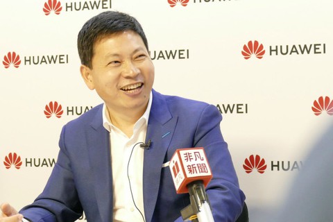 Huawei cũng đang phát triển smartphone 5G gập được - Ảnh 1. Huawei cũng đang phát triển smartphone 5G gập được - Ảnh 1.