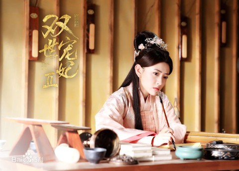 Sau Diên Hi công lược, phim Hoa ngữ nào hứa hẹn gây sóng gió? - Ảnh 7. Sau Diên Hi công lược, phim Hoa ngữ nào hứa hẹn gây sóng gió? - Ảnh 7.