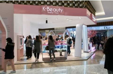 Mỹ phẩm Hàn Quốc xuất khẩu đem về gần 5 tỉ đô - Ảnh 2. Mỹ phẩm Hàn Quốc xuất khẩu đem về gần 5 tỉ đô - Ảnh 2.