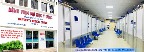 Bệnh viện Đại học Y Dược TP.HCM - Cơ sở 2 triển khai phòng Cấp cứu và điều trị trong ngày - Ảnh 1. Bệnh viện Đại học Y Dược TP.HCM - Cơ sở 2 triển khai phòng Cấp cứu và điều trị trong ngày - Ảnh 1.