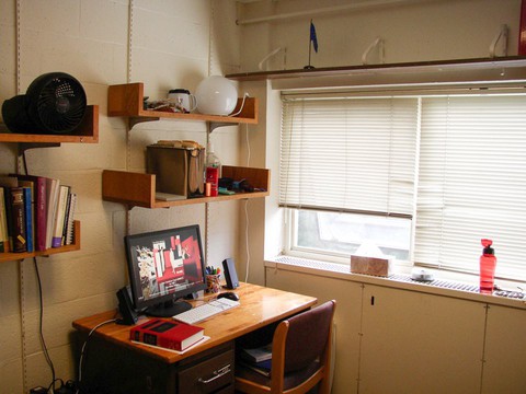 Khám phá những điều bất ngờ ở Đại học Harvard - Ảnh 6. Khám phá những điều bất ngờ ở Đại học Harvard - Ảnh 6.